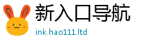 7777788888管家婆老家凤凰跟7777788888管家婆老家凤凰网